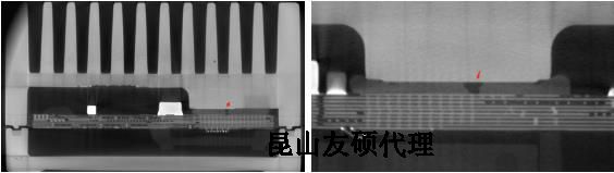 抚顺蔡司抚顺X射线显微镜